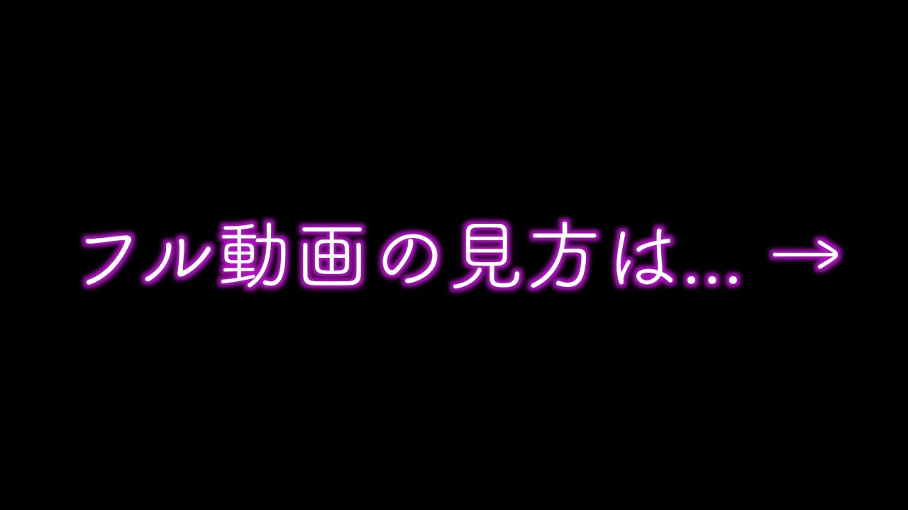 【3連発大量射精/夜通しSEX】旦那の出張中にお泊まりNTR♡ ロマンチックな夜景を見ながら激しく生SEX♡ 射精してもすぐギンギンになる絶倫チンポにイカされまくる人妻さん/// 　個人撮影 NTR - Darmowe seks wideo - RedTube