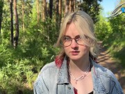 совершеннолетняя выпускница подарила девственность своему любимому учителю 1/16