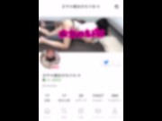 秘密の抜きアリ♡極上メンズエステ 시크릿 남성 에스테틱 클리닉 Japanese/Esthetic/Massage/Oil/Hentai/Asian/Homemade/Femdom 15/16