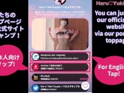 【素人】ミニスカポリスでカーセックス＆ノーブラショッピングで車外中出しSEX 素人カップル/美少女/色白美乳/中出し/フル動画(53分)/일본여대생과질내사정섹스 15/16