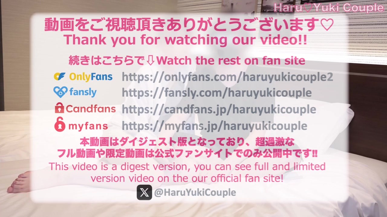 【素人】ミニスカポリスでカーセックス＆ノーブラショッピングで車外中出しSEX 素人カップル/美少女/色白美乳/中出し/フル動画(53分)/일본여대생과질내사정섹스 - RedTube
