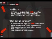 無修正エロアニメ　ASMRボイス　アイドル3P 14/16