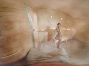 Twice As Steamy 3/16