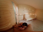 Twice As Steamy 6/16