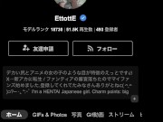【究極10分間寸止めオナニー】となりに引っ越してきた大人しそうな独身女がマン屁コキながら下品アクメ　素人 変態 ドM パイパン 痴女 日本人 ギャル 地雷  Japanese xxx  armatur 16/16