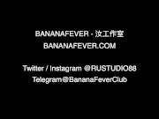 Hot Blonde Club Girl Chloe Rose Is Back for More AMWF 1/16