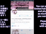 【素人】美白で神スタイル!S級美少女!メイドコスで窓越し恥辱プレイ中出し 素人カップル/美少女/色白美乳/中出し/フル動画(37分)/일본여대생과질내사정섹스 15/16