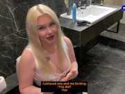 She gave to me at the corporate party, I came in her pussy, the boss saw us. 6/16