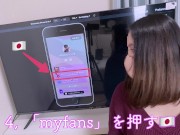 【絶倫生SEX/イキ潮10連発】ベッド外まで特大潮吹き!! 「若チンポすごすぎ…♡」イッても即復活する絶倫チンポに潮吹きさせられまくりな人妻さん♡欲求不満が溜まっていた影響で、絶叫イキ連発!! NTR 15/16