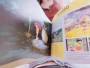 My Big Tit Asian GF Was Too Horny to Let Me Relax - Hidden Kitten 1/16