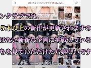 彼女をローション漬け Japanese hentai videos. 素人/巨乳/女子大生/カップル 1/16