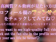 彼女をローション漬け Japanese hentai videos. 素人/巨乳/女子大生/カップル 13/16