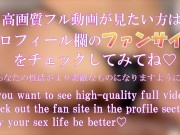 彼女をローション漬け Japanese hentai videos. 素人/巨乳/女子大生/カップル 14/16