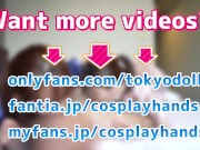 Japanese girls wearing pajamas gives a guy a thighjob while nipple torture. 16/16