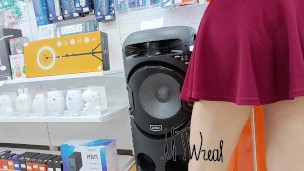 flash in my favorite store