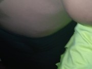 💫My landlord's daughter visited me in the night💫 6/16