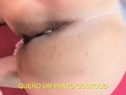 My wife needs anal licking everyday 16/16