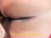 My wife needs anal licking everyday 2/16