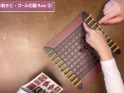 [コリドール]その① あきちゃんとまーくんで対戦してみた！ 6/16