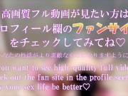 騎乗位ジェンガ Japanese hentai videos. 素人/カップル/巨乳/女子大生 14/16