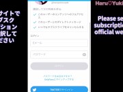 【素人】野外露出♡全裸で森林浴の後はカーセックスで中出し 素人カップル/美少女/色白美乳/中出し/フル動画(30分)/일본여대생과질내사정섹스 15/16