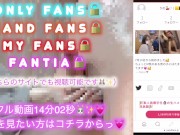 【M男君専用動画🐰💕】指輪っか腰振り×オナニー指示情けなく射精しちゃうM男君🥰💓 14/16