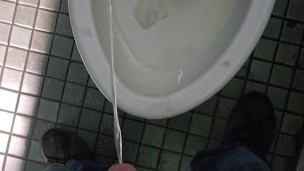 Quick piss at work
