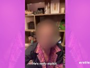 Ersties - Introducing: ‘Naughty Things I Did Last Week’ 8/16