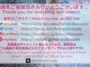 【素人】ゴルフパンチラ練習の後はサウナ＆ジャグジー中出しセックス 素人カップル/美少女/色白美乳/中出し/フル動画(47分)/일본여대생과질내사정섹스 14/16