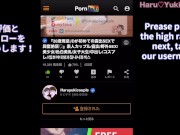 【素人】ゴルフパンチラ練習の後はサウナ＆ジャグジー中出しセックス 素人カップル/美少女/色白美乳/中出し/フル動画(47分)/일본여대생과질내사정섹스 15/16