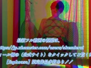 無修正　クン二で何回もイキまくり、バックで激しく突いて！フェラ舐め上手。ベロベロされて絶頂 15/16