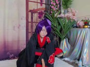 Kona Ahegao Dildo Fuck (NARUTO) - Screenshot 1 of 16 - Masturbation