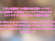 ちっぱい彼女のキツキツパイパンマンコが気持ちよすぎて暴発同時イキ 13/16