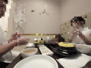 【個人撮影】#61 エンW不倫CH 韓国料理で仲良くランチしてカラオケでエッチ。中出しする不倫カップルの日常♡／Japanese amateur /日本人/japanese wife/ milf/色白 3/16