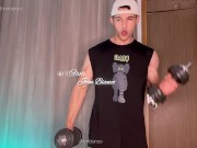 Чувственные танцевальные мышцы и толстый член для вас