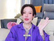 【喷泉乔老师】两性健康：男人吃伟哥，会有危害吗？ t夹w心 p qz y 1 0 2 4 了解更多