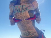 Tattooed Woman Holiday Porn Vlog Harcore Outdoors Camper - Hardcore Anal Fucking Adventure - Private 11/16