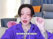 【喷泉乔老师】两性健康：男人的时间、尺寸、硬度哪一个更重要？ t夹w心 p qz y 1 0 2 4 了解更多