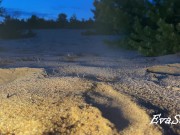 big open pussy and a powerful jet from a huge urethra 9/16