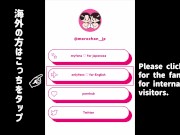 かわいい巨乳彼女の授乳手コキとパイズリ　寸止め射精管理されて大量ザーメン　亀頭責め　高速手コキ　大量射精　乳首舐め　デカチン　おっぱい　素人　カップル　個人撮影　日本人 15/16