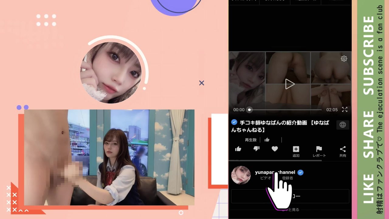 【映画館】映画館で全裸になった彼氏ちんぽを亀頭責め手コキとおっぱいですっきりさせてくれる痴女/個人撮影/hentai/裏垢/露出【ゆなぱんちゃんねる】 - Free Sex Video - RedTube