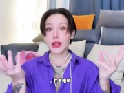 【喷泉乔老师】两性健康：男人容易软，该怎么办？ t夹w心 p qz y 1 0 2 4 了解更多