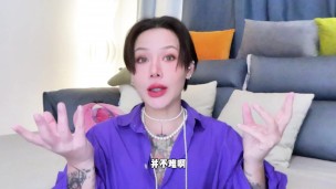 【喷泉乔老师】两性健康：男人容易软，该怎么办？ t夹w心 p qz y 1 0 2 4 了解更多