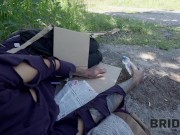 BRIDE4K. Bum Can Bang 2/16