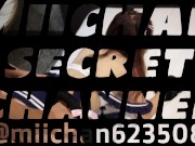 【個人撮影】ちんこに負ける…。気持ちよすぎる攻めに堕ちちゃう全身タイツ女/素人/人妻/日本人/Japanese/コスプレ/Cosplay/中イキ/デカチン/ハメ撮り/POV/個人撮影 1/16