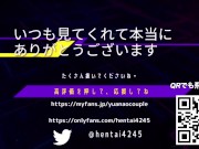 ただの大学生の日常【性行為】 - Screenshot 14 of 16 - 素人