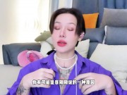 【喷泉乔老师】两性健康：男人时间太短，该怎么办？ t夹w心 p qz y 1 0 2 4 了解更多