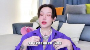 【喷泉乔老师】两性健康：男人时间太短，该怎么办？ t夹w心 p qz y 1 0 2 4 了解更多