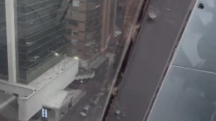 Qué tal esta vista?