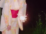 [climax] Yukata girl and fireworks, then blowjob, cowgirl, normal position Nakadashi... 1/16